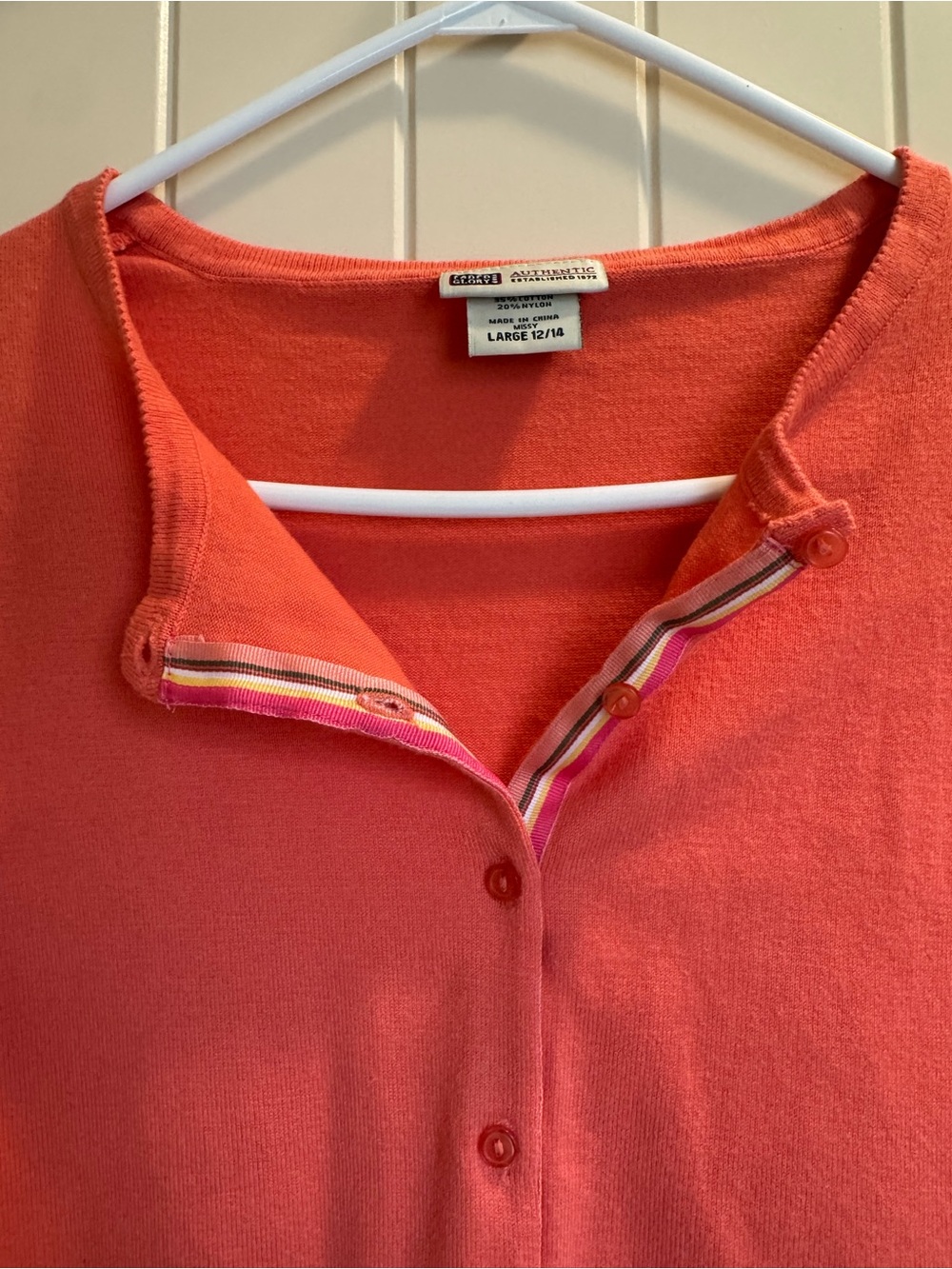 Coral Cardigan - Picture 2 of 5